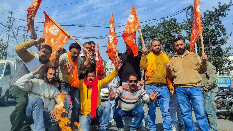 tcs nashik conversion