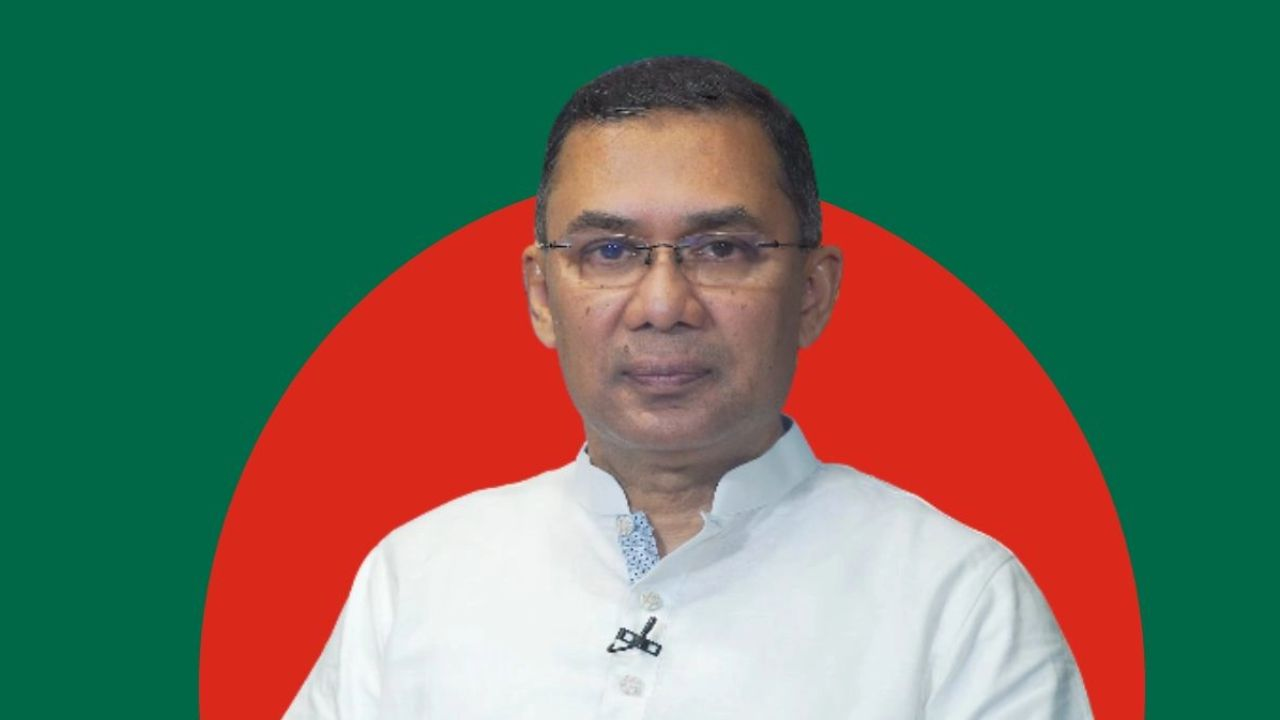 Tarique Rahman