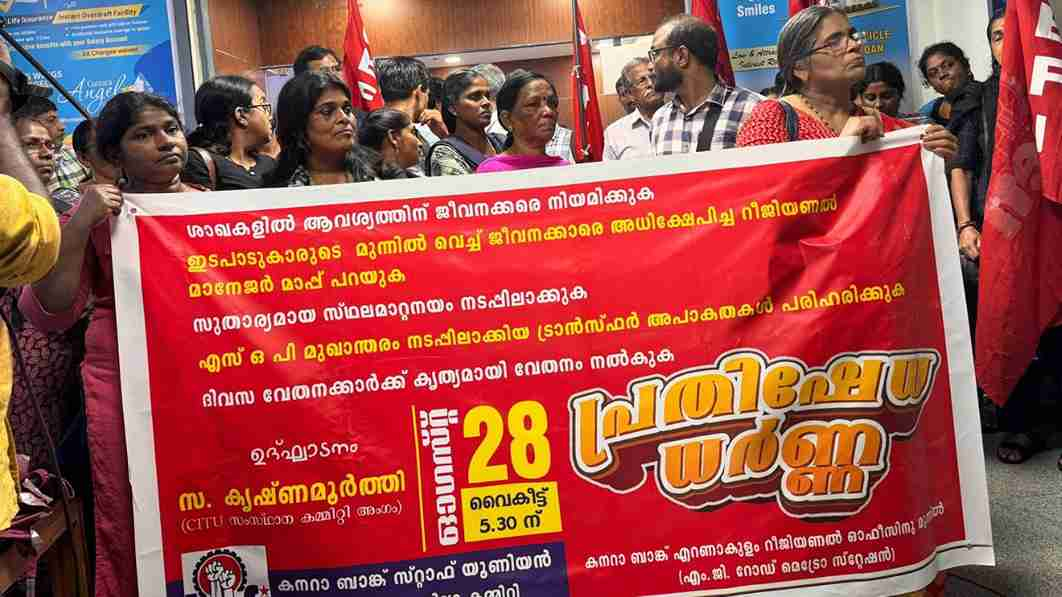 representational image । Photo Credit: X/@KP_Aashish_