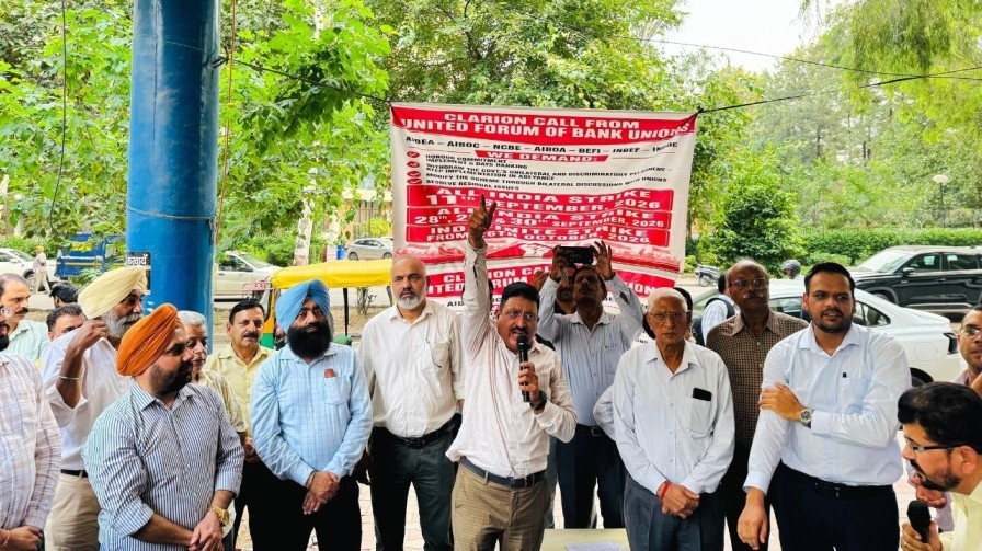 bank workers protest