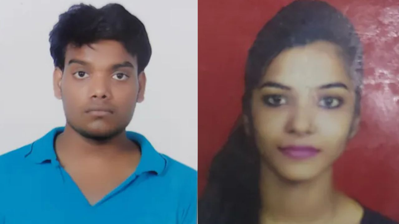 Bengaluru News