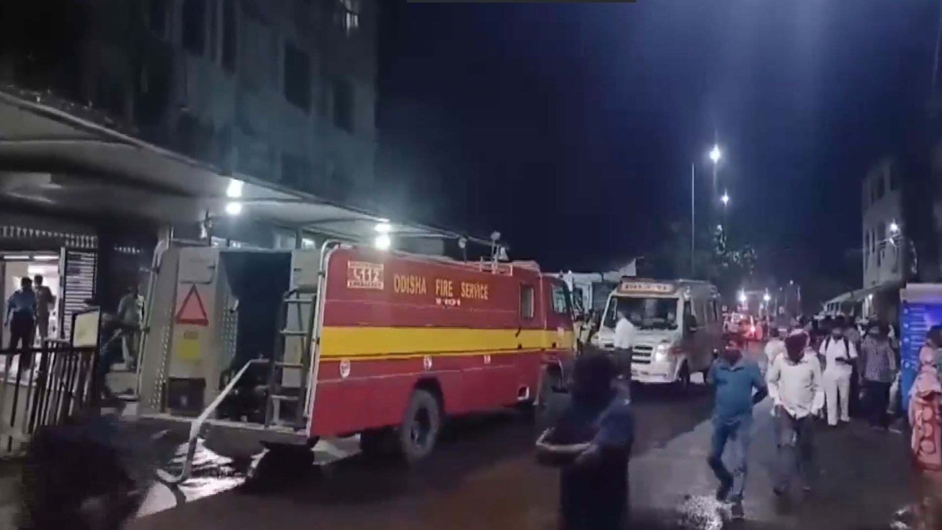 ongoing rescue operation