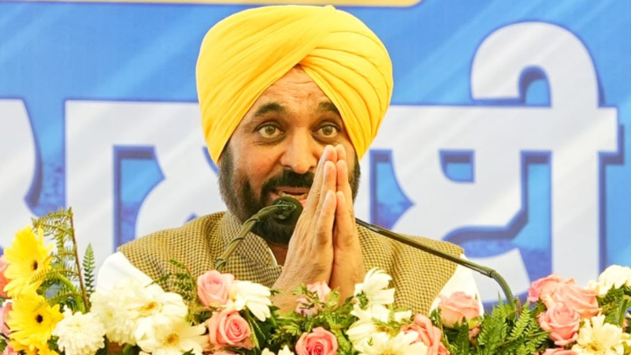 Bhagwant Mann
