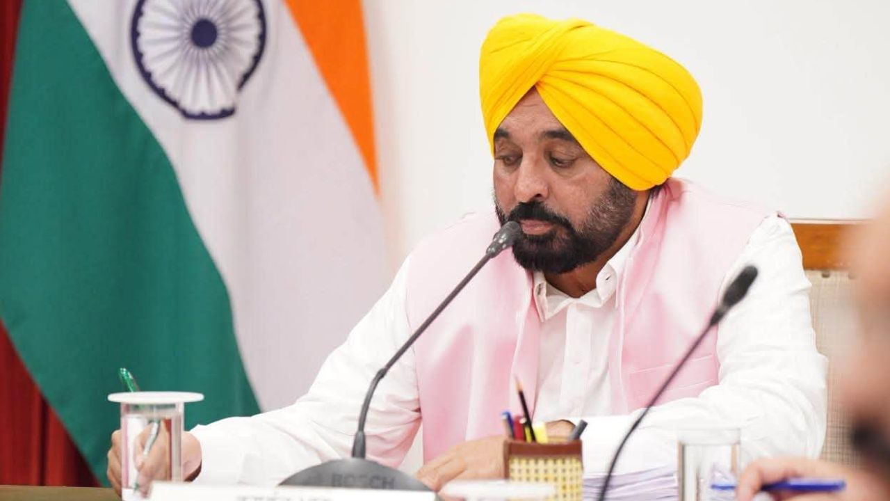 Punjab Bhagwant Mann in CMO 