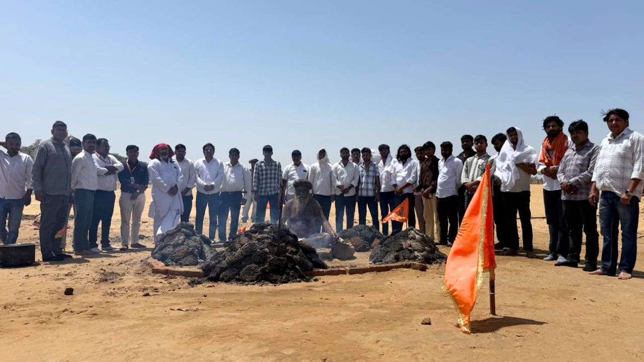 bhairana dham protest