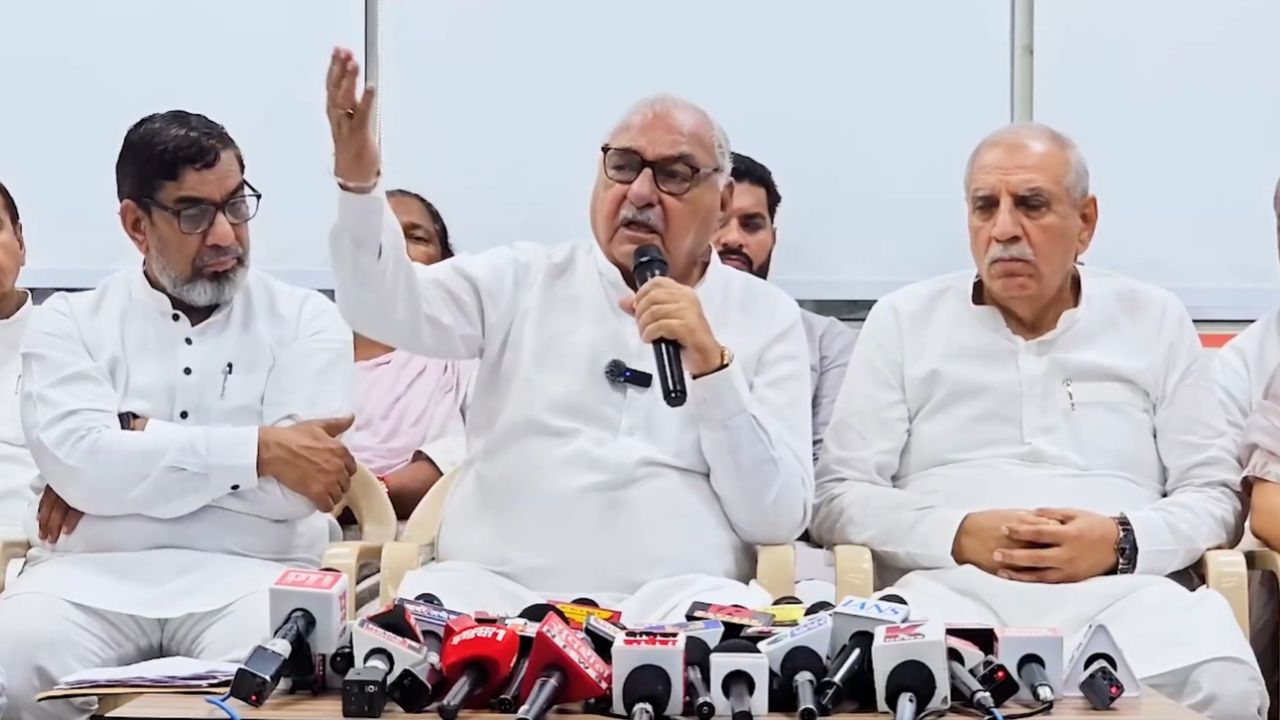 Bhupinder singh hooda