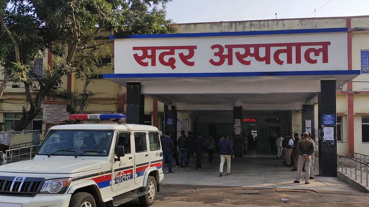Bihar News