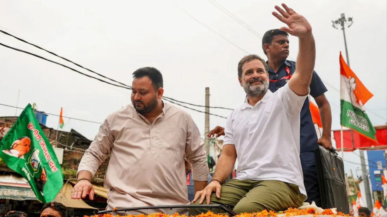 Tejashwi Yadav and Rahul Gandhi.