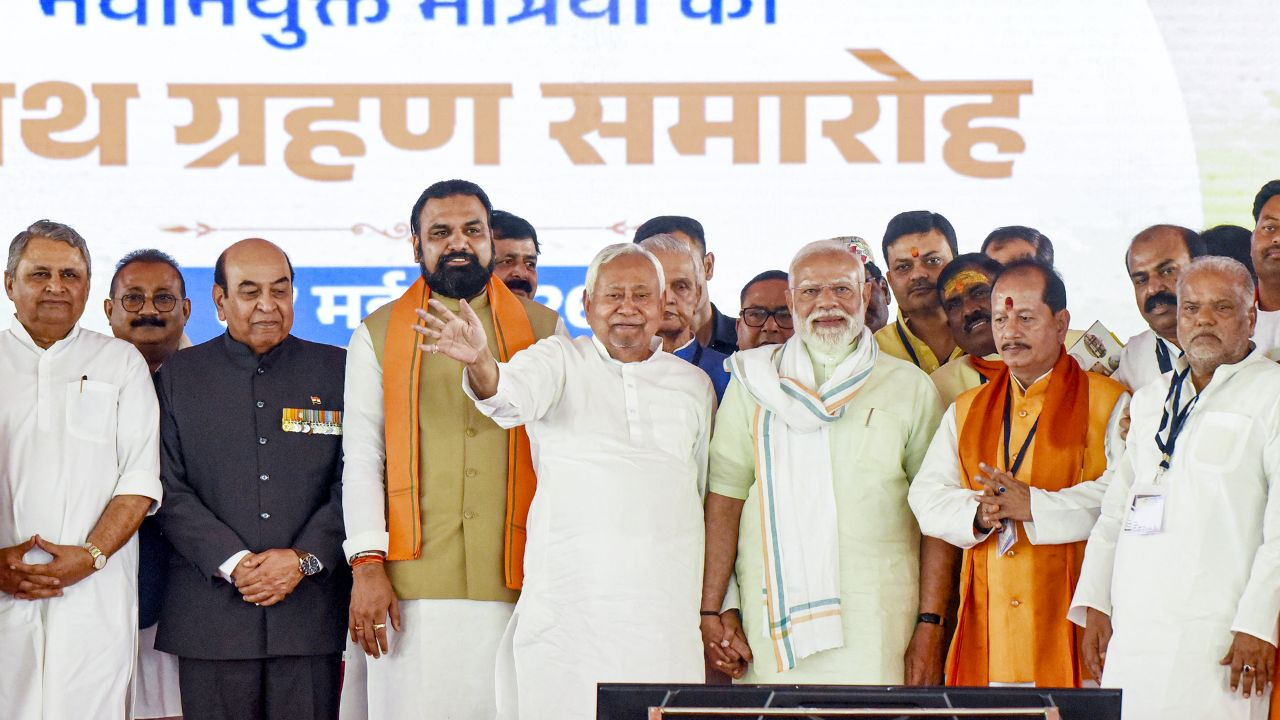 bihar oath ceremony