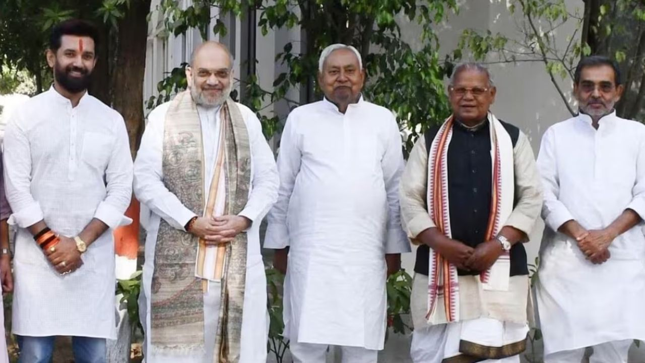 Bihar NDA seat sharing 