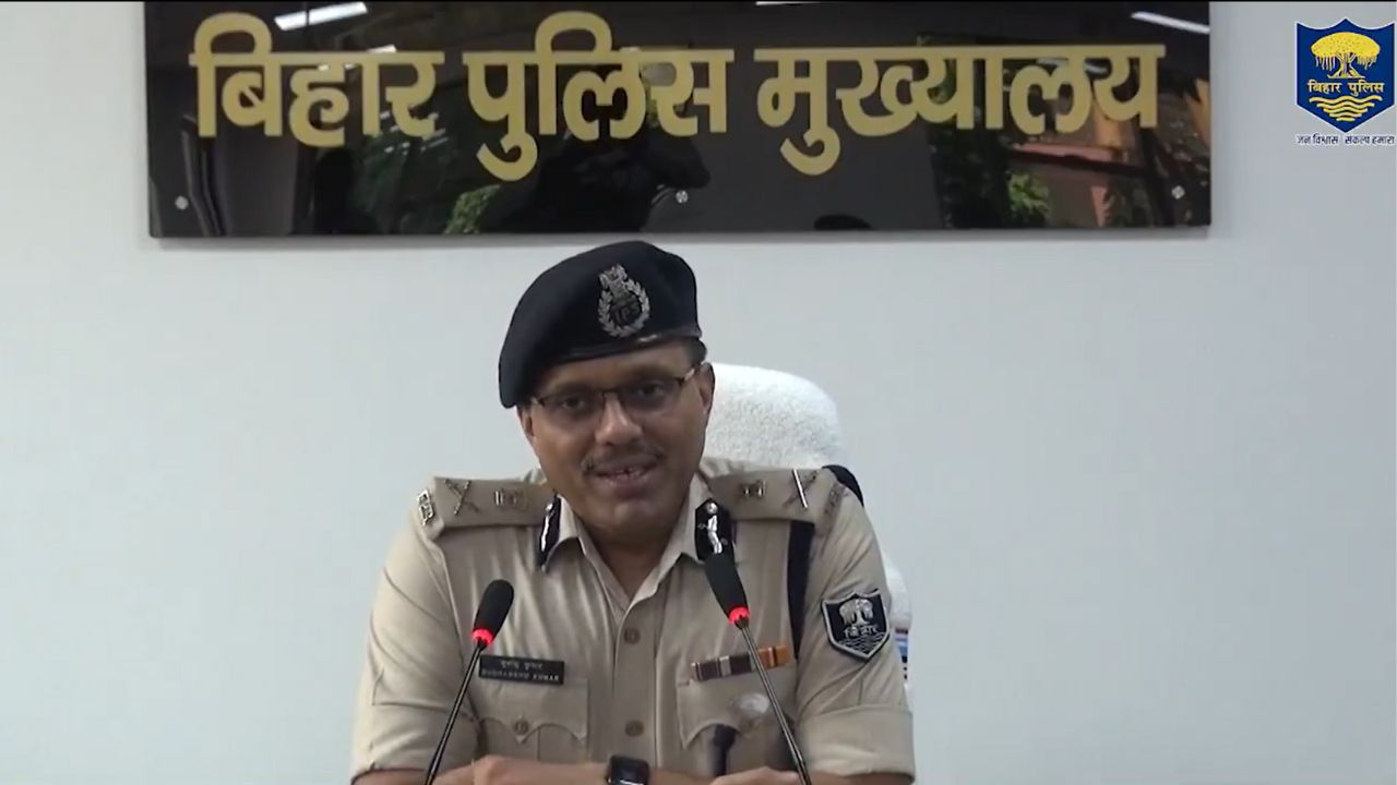 Bihar police modernisation