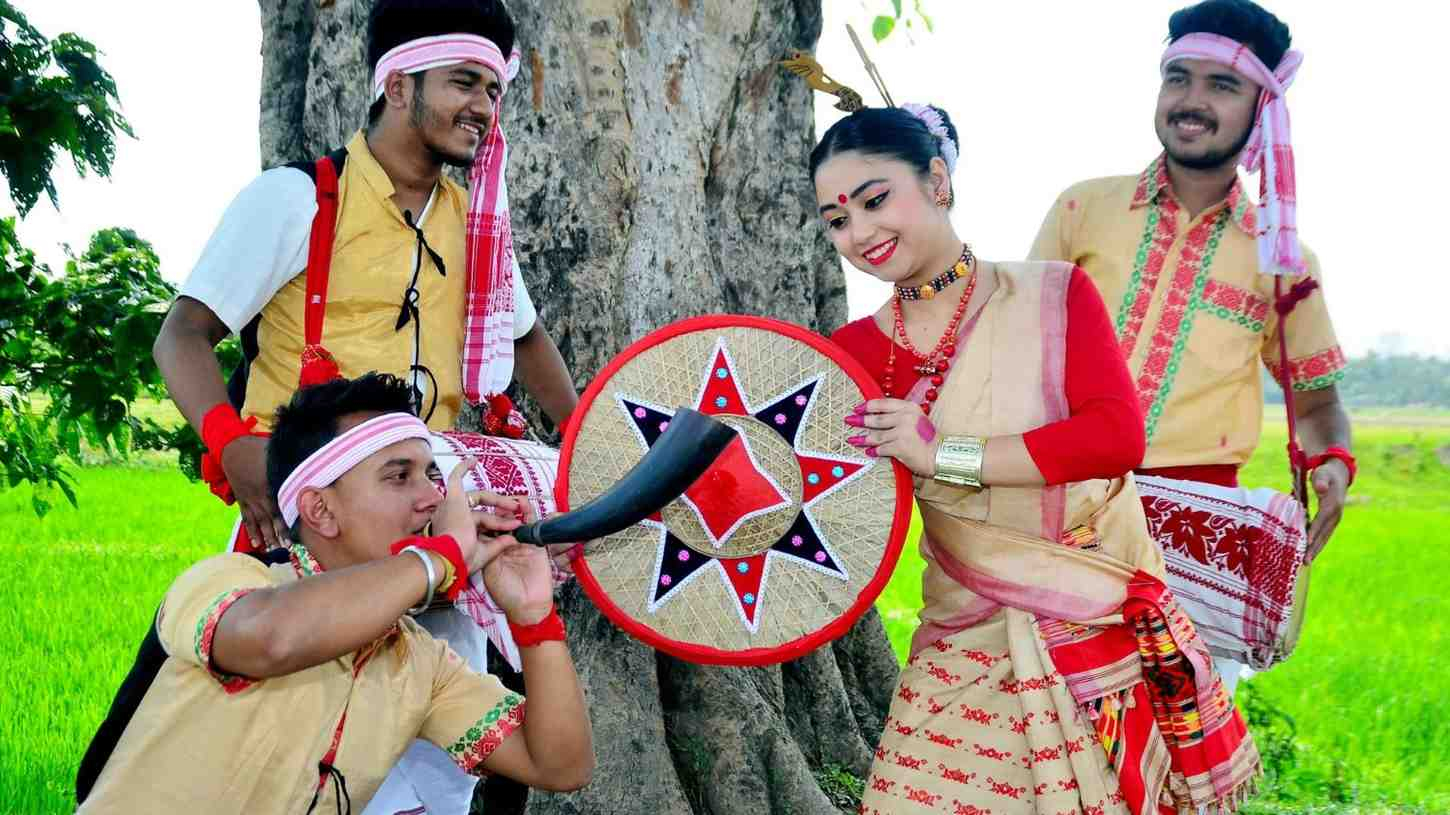Bihu Naas