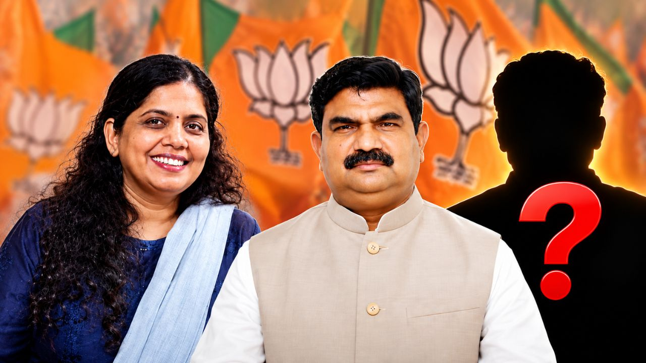 Shruti Gangwar and Dharmpal Singh राज्यसभा चुनाव