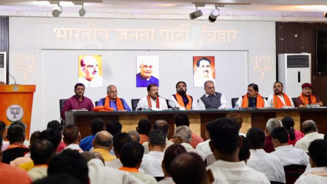 bihar bjp leadership
