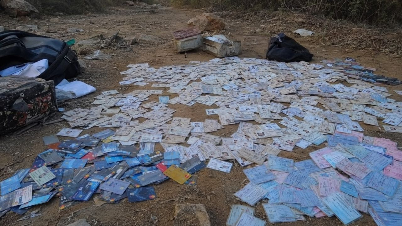 bokaro voter card