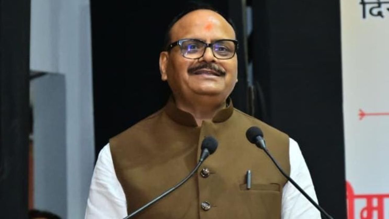 brijesh Pathak 
