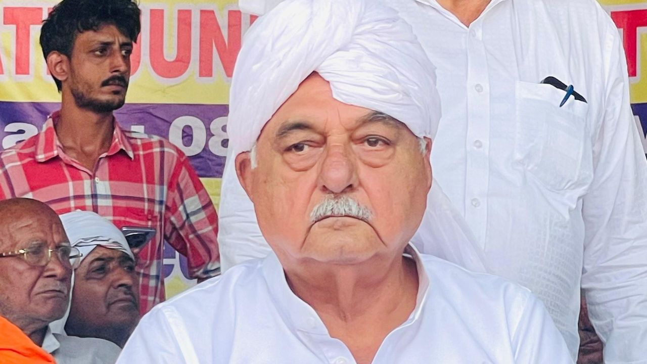 Bhupinder Singh Hooda