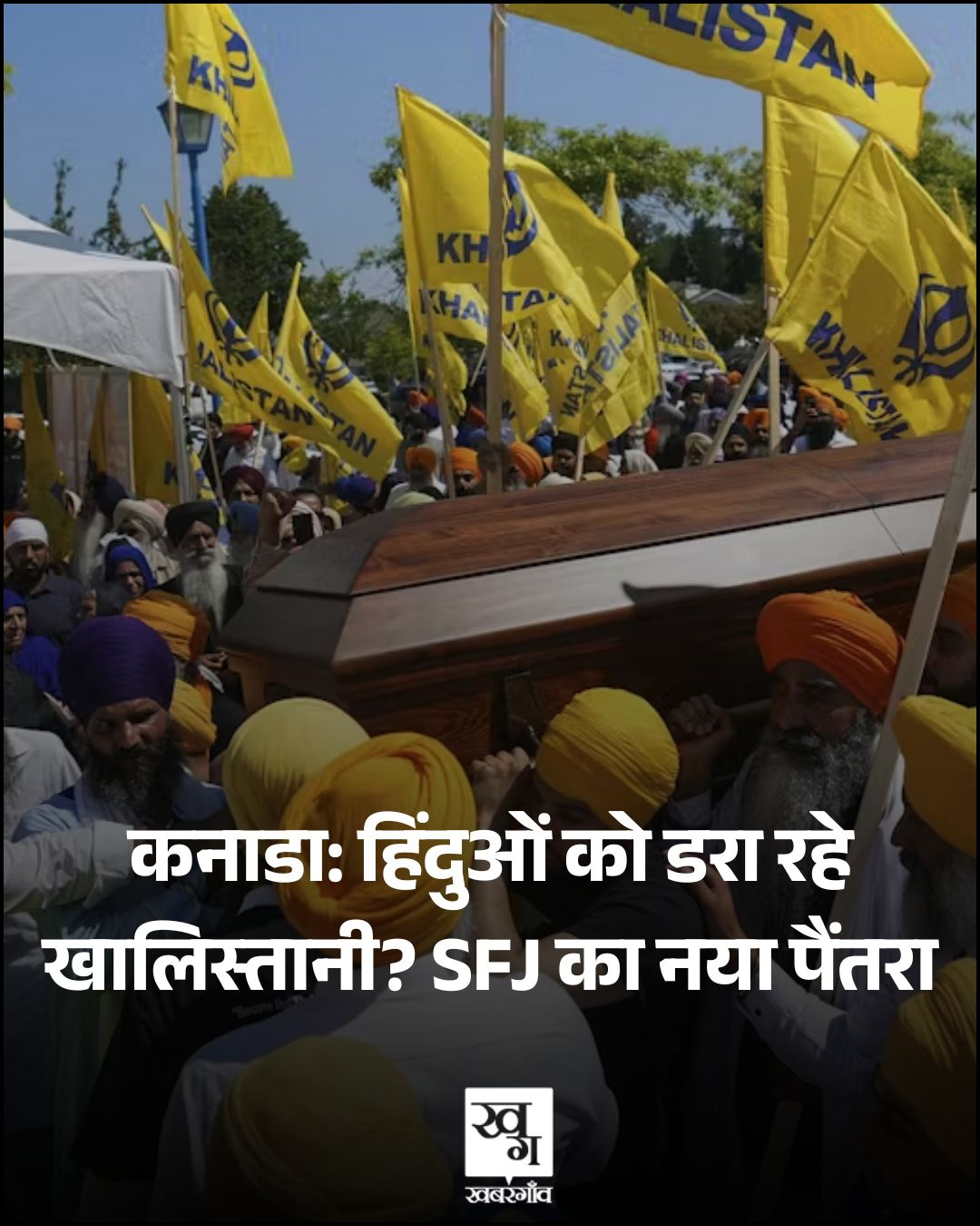 Canada Police Warns Ahead of Khalistan Temple Protests Explained