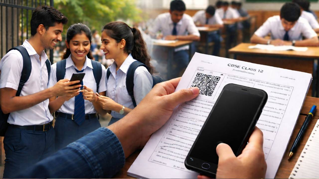 CBSE qr code scan
