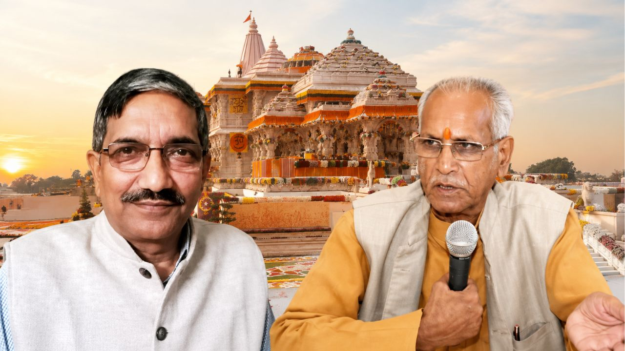Champat Rai