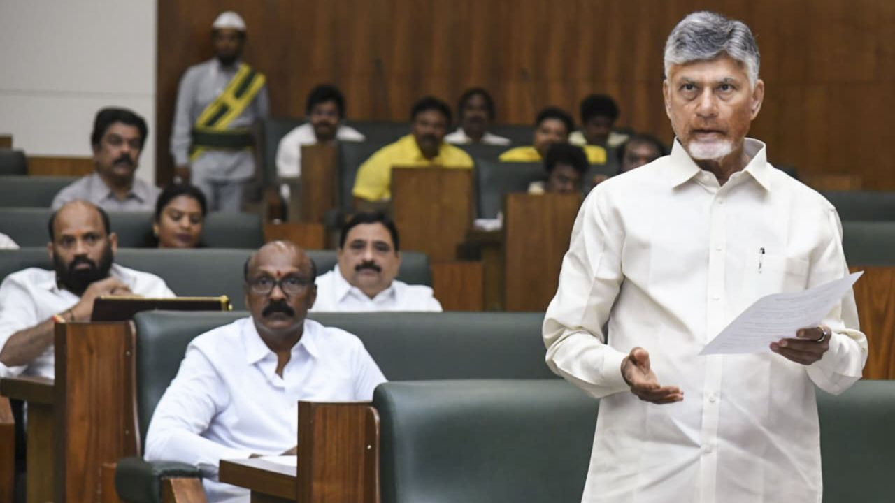 Andhra Pradesh capital Amaravati