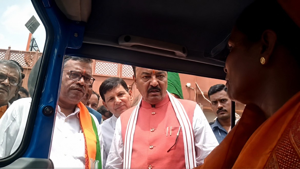 keshav prasad maurya
