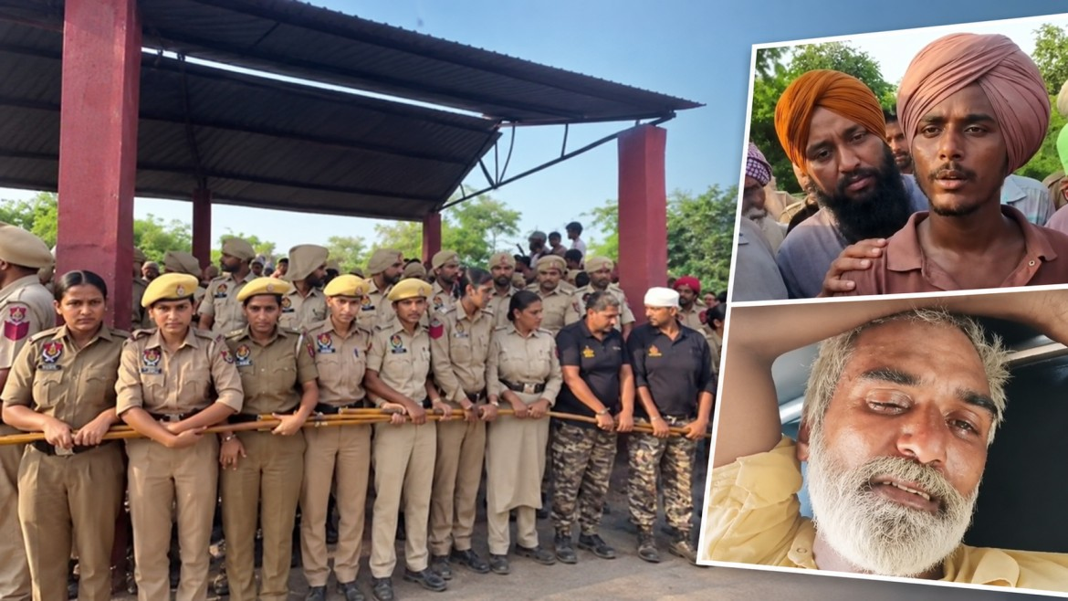 Gulzar singh Case
