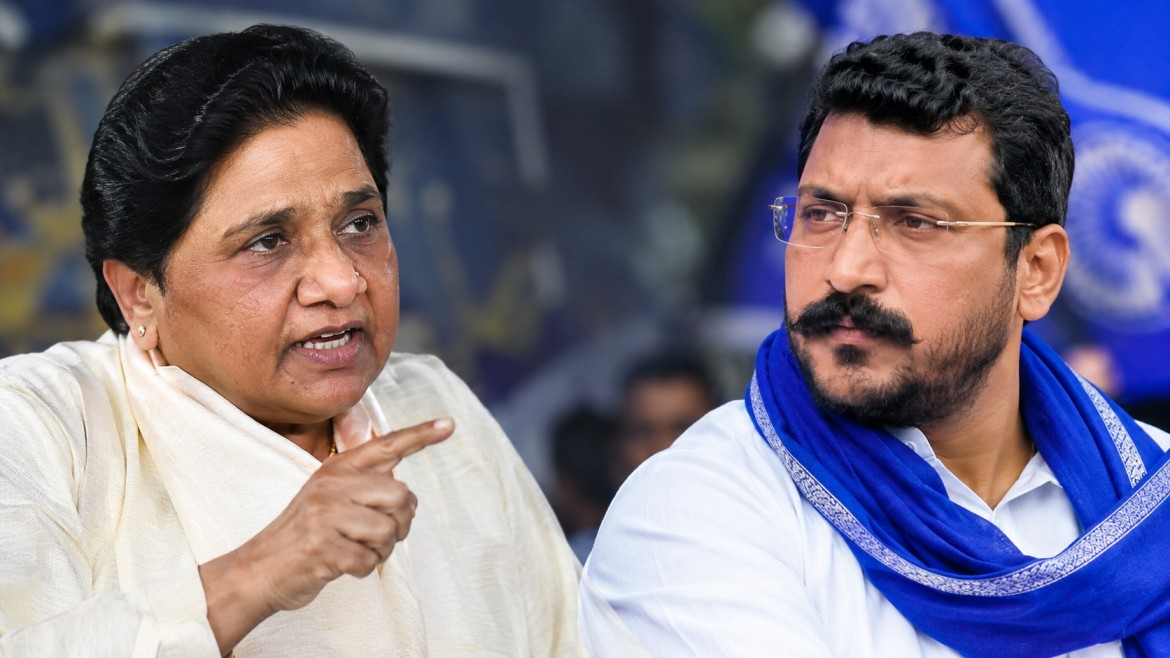 bsp chief mayawati