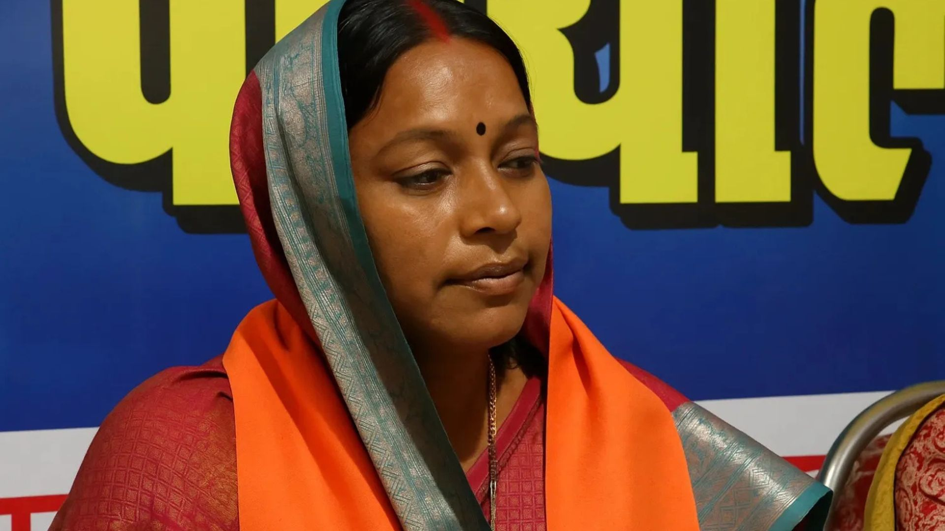 Chhoti Kumari
