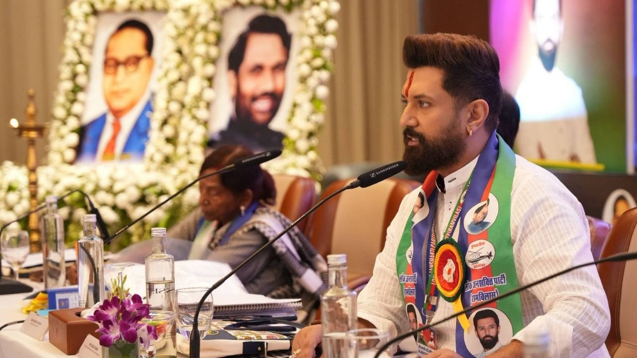 Chirag Paswan