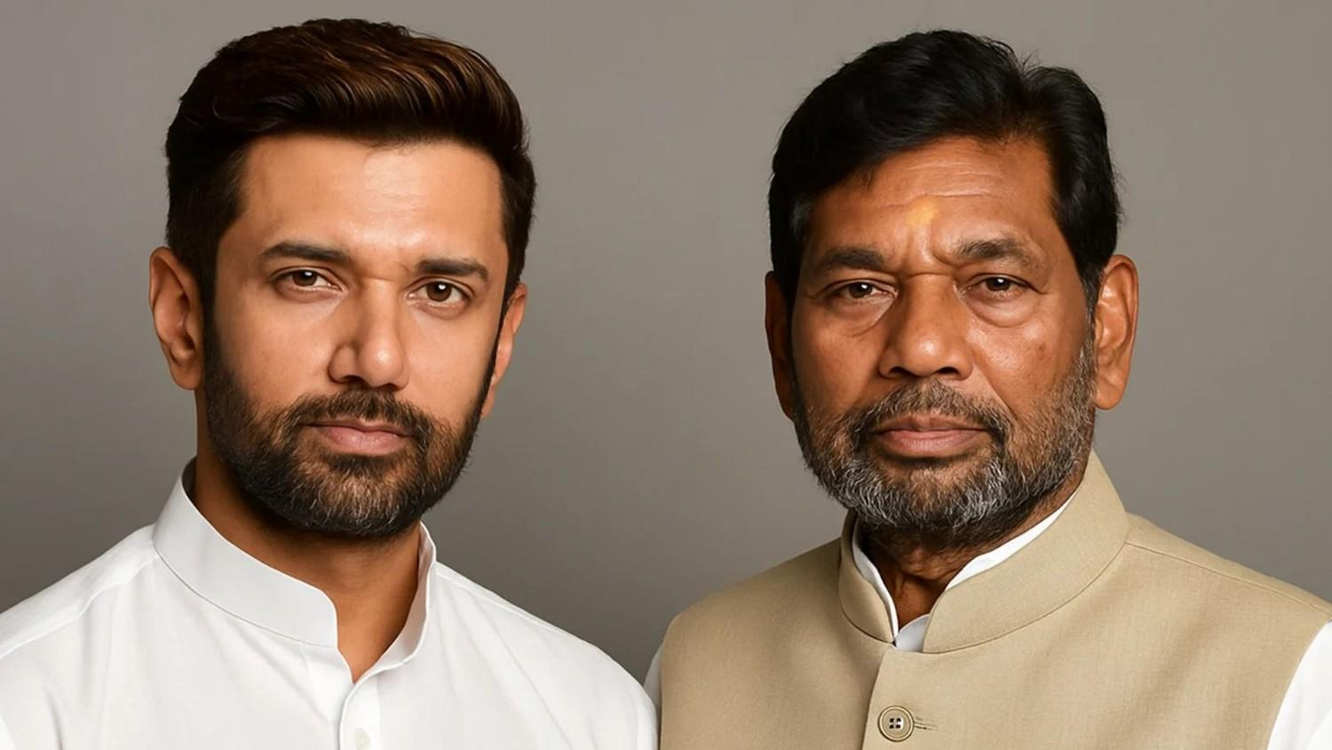 Chirag & Pashupati Paras