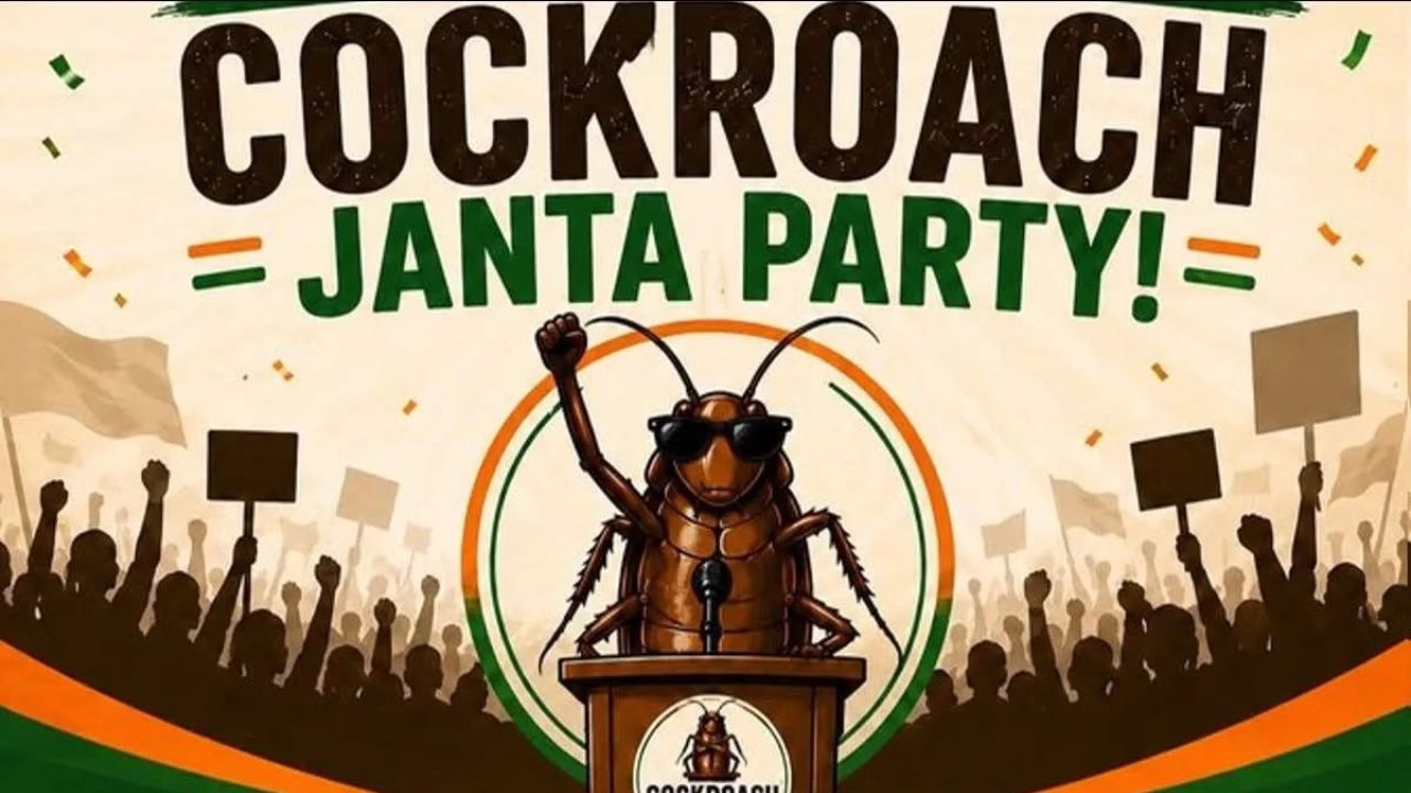 cockroach janata party