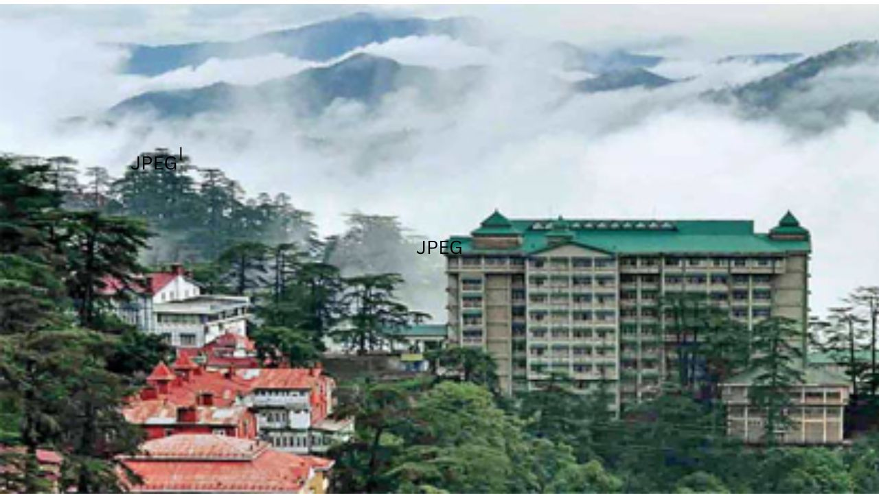 Himachal Pradesh High Court हिमाचल प्रदेश हाई कोर्ट