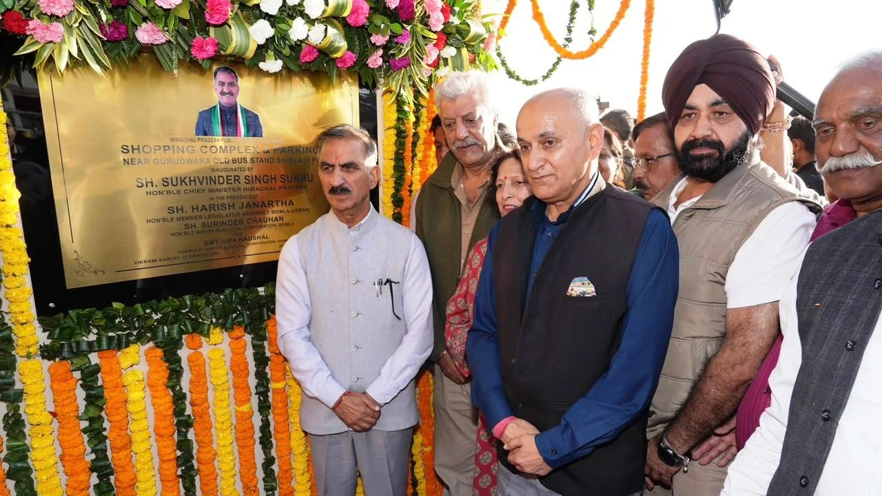 शिमला में योजनाओं का शुभारम्भ करते मुख्यमंत्री सुक्खू, Photo Credit-DPR Shimla