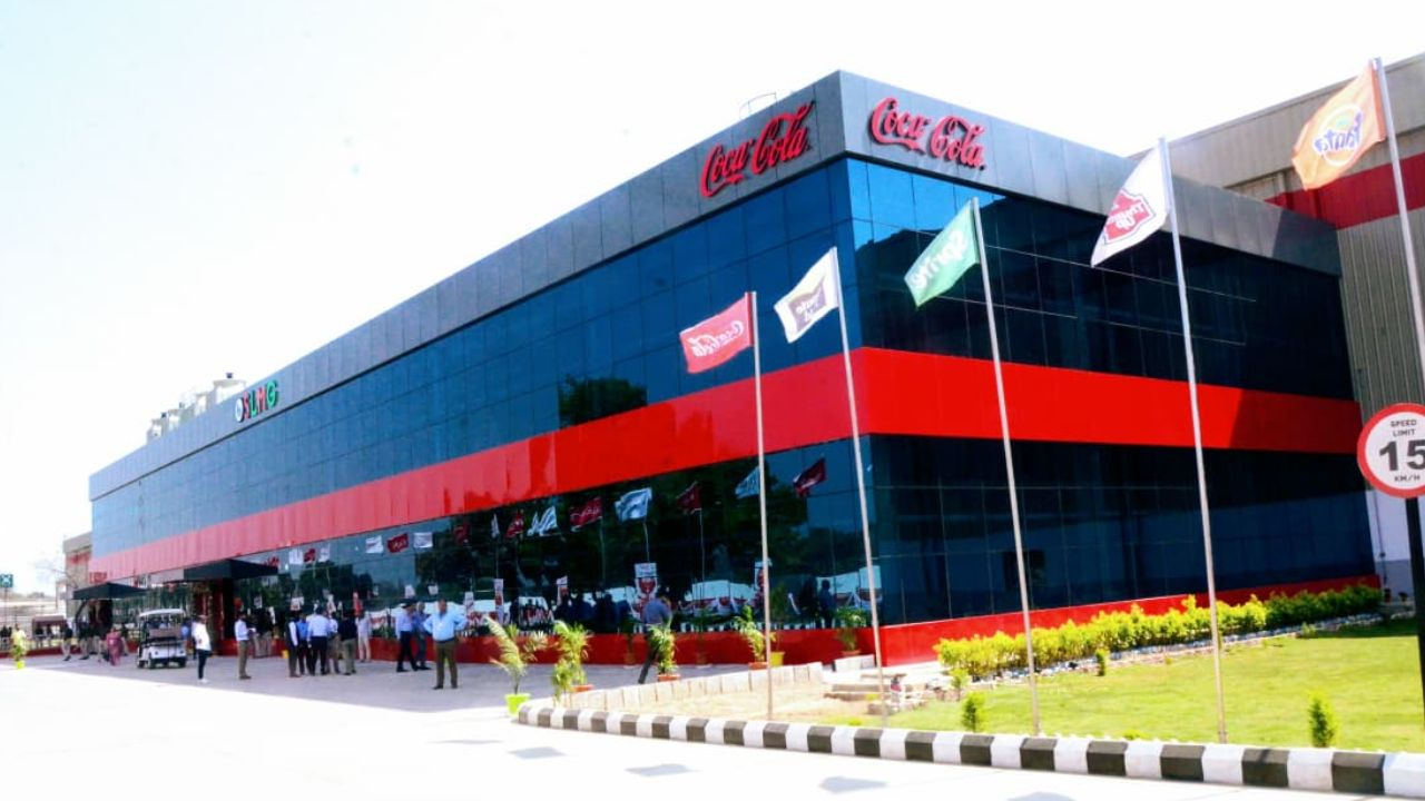 Buxar Coca Cola Plant