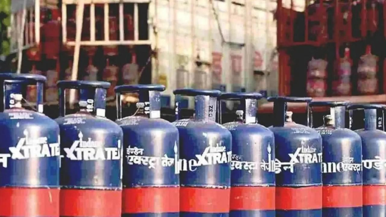 Commercial Cylinder