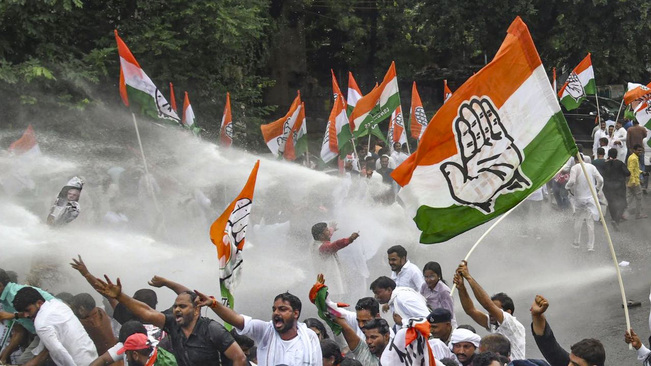Congress PTI