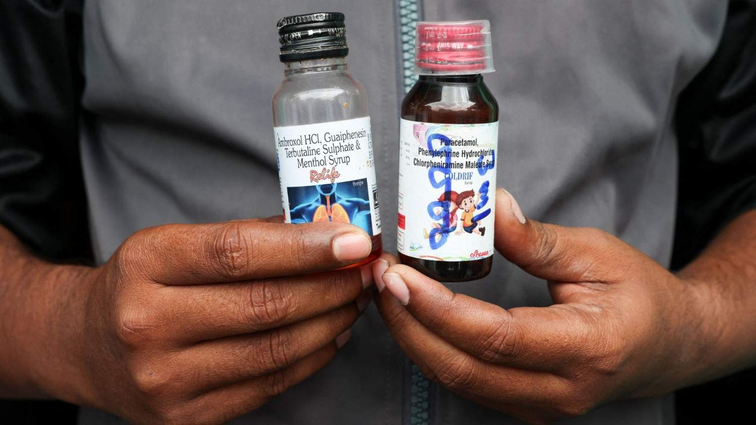 Representative Image