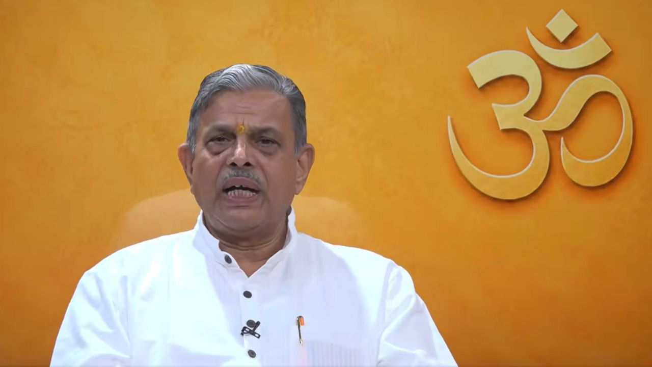 RSS on ram mandir chori