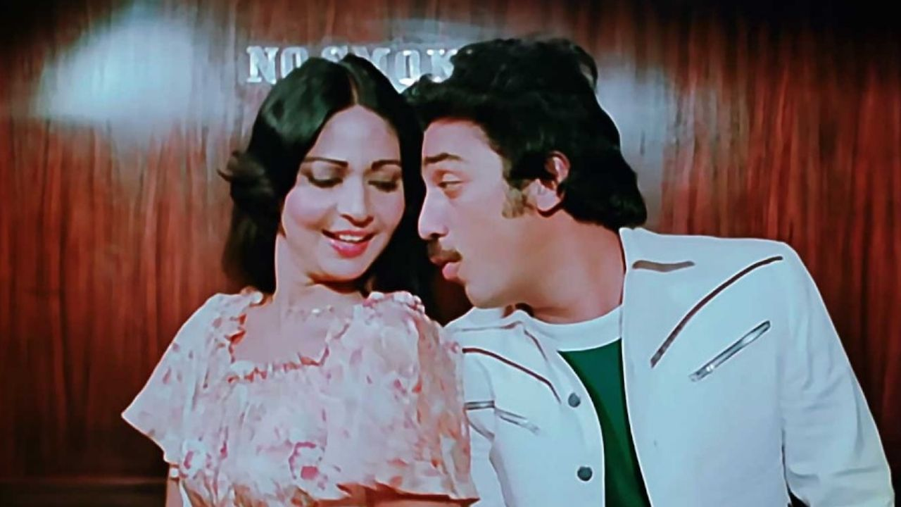 kamal hassan and rati agnihotri