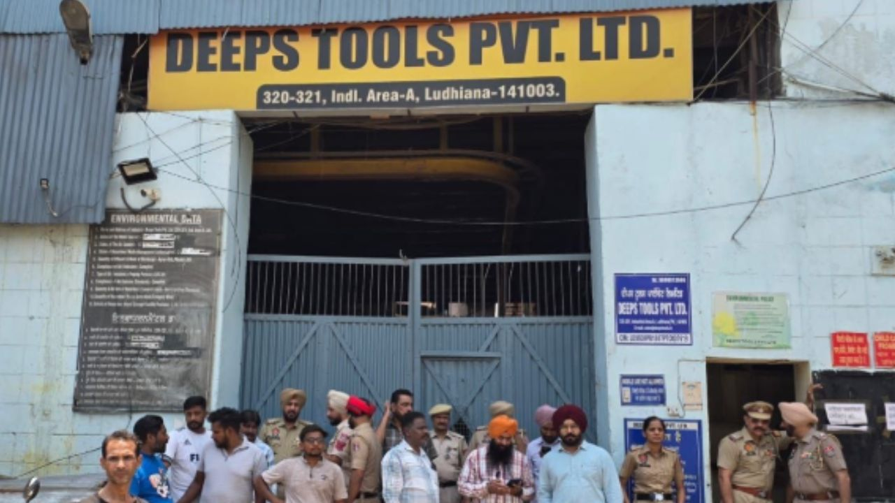 Deep Tools 