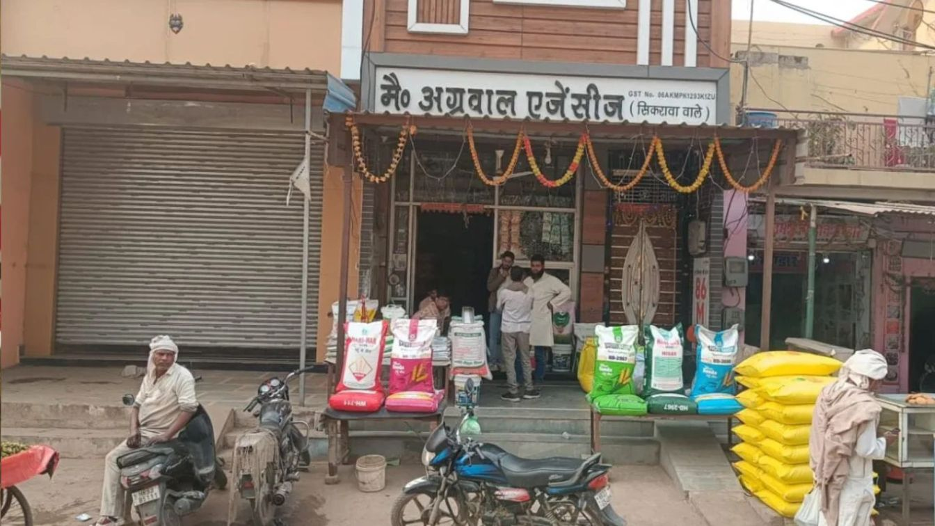 नूंह में छापेमारी, Photo Credit: Social Media