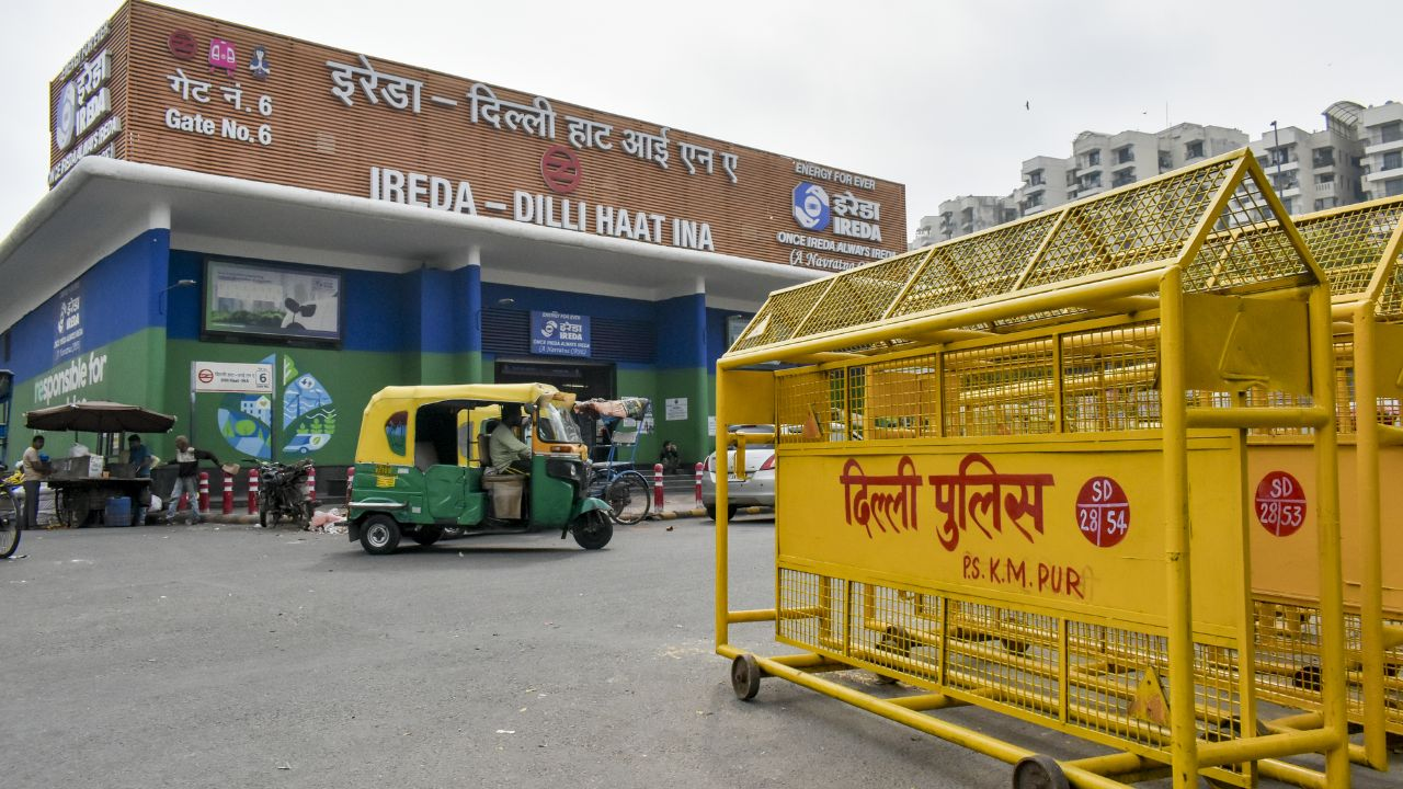 6 मेट्रो स्टेशन रहेंगे बंद