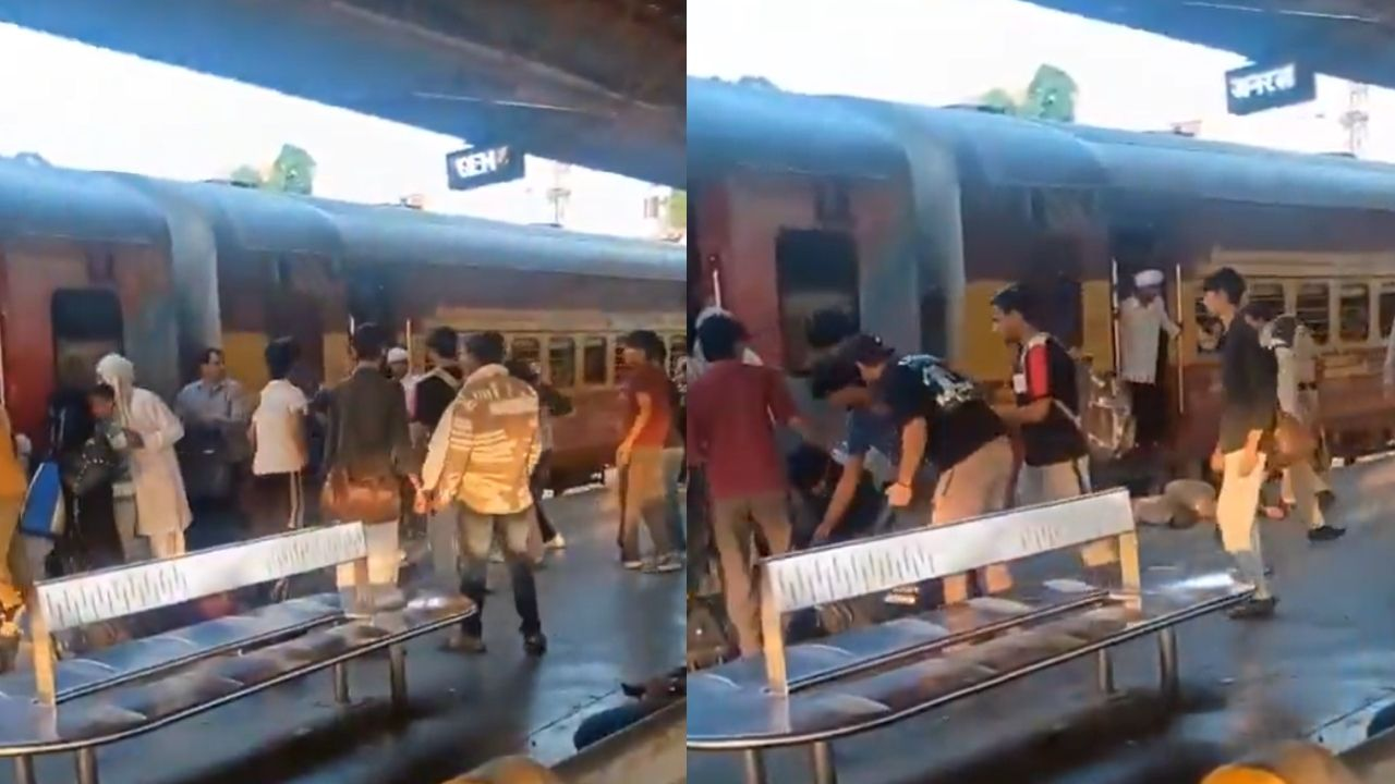 Shahdara Railway Station
