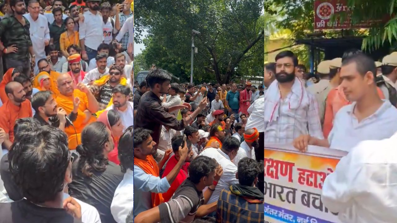 Anti-reservation movement