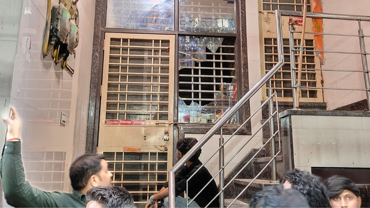 delhi uttam nagar holi case