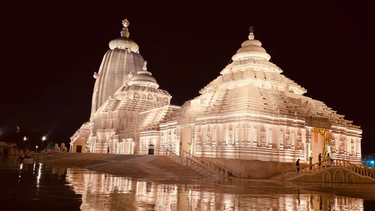 Digha Jagannath temple