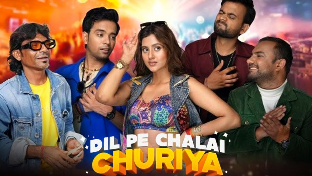 Dil Pe Chalai Churiya
