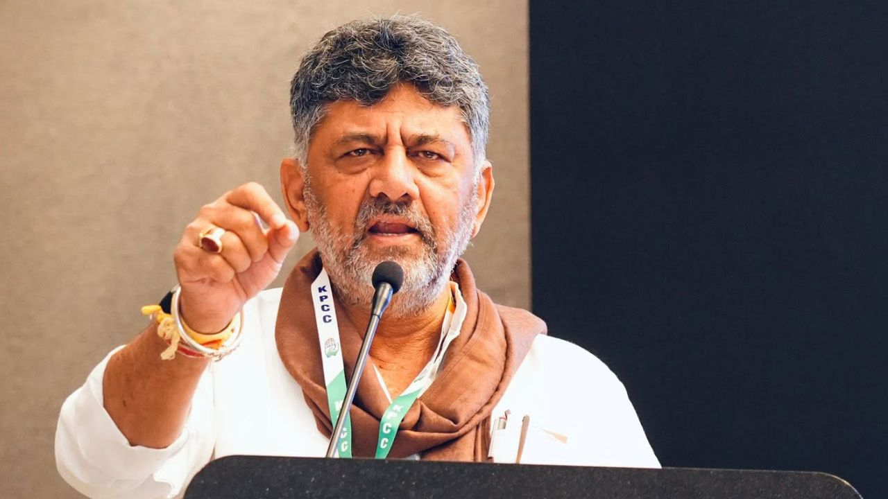 DK Shiv Kumar