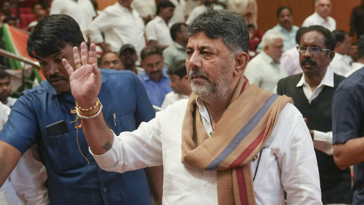 Karnataka New ministers